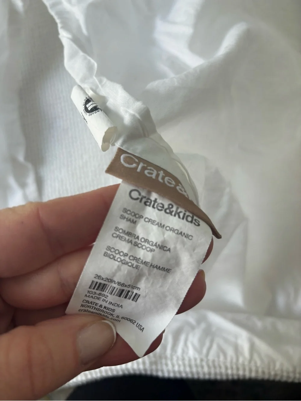 Crate&Barrel Cream Waffle-Weave Duvet Cover